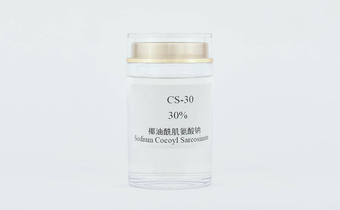 椰油酰肌氨酸钠 CS-30