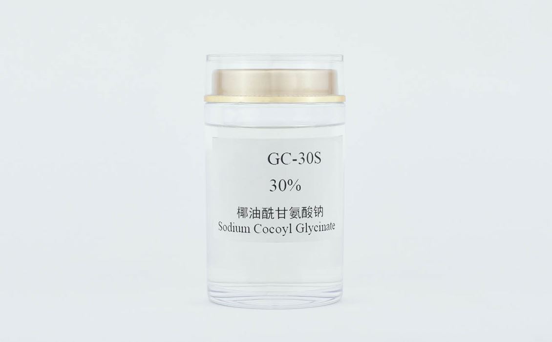 椰油酰甘氨酸钠 GC-30S