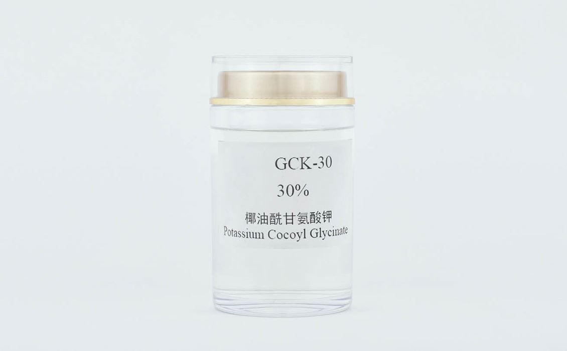 椰油酰甘氨酸钾 GCK-30