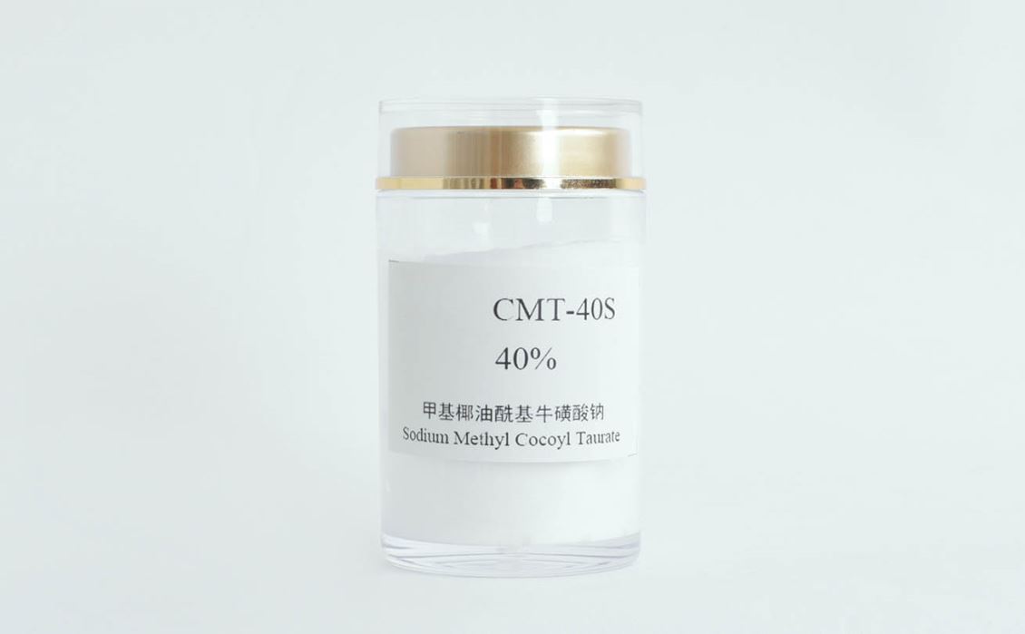 甲基椰油酰基牛磺酸钠 CMT-40S