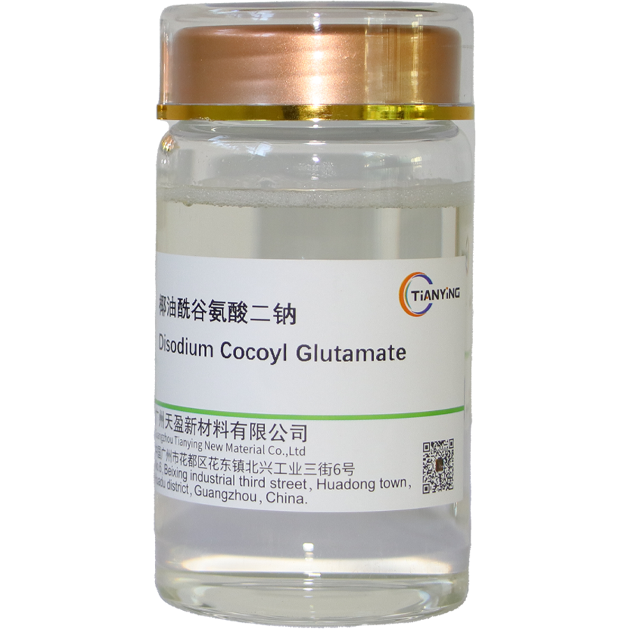 椰油酰谷氨酸二钠